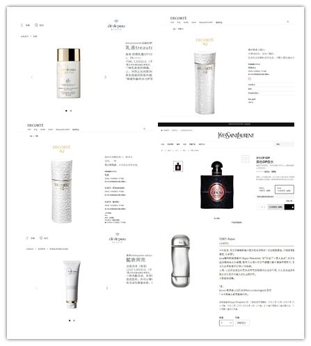 日本东武百货池袋,日本东武百货店