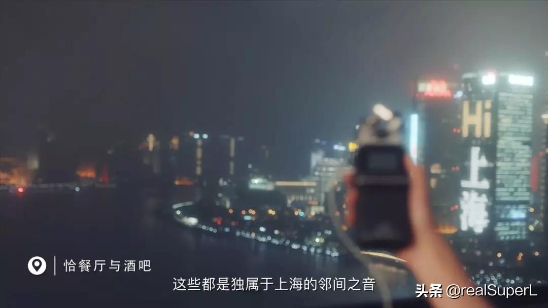 英迪格酒店与静安洲际,英迪格酒店上海餐厅