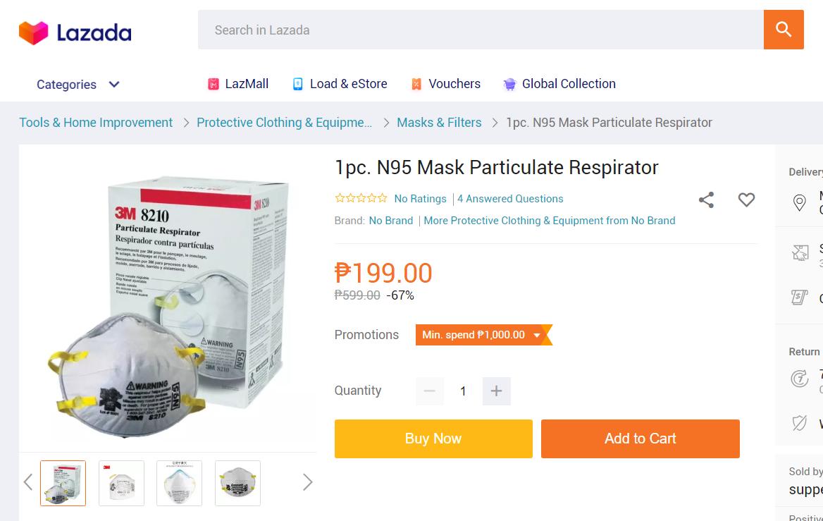 娴峰鍙ｇ僵璐ф簮,娴峰鐩撮偖鍙ｇ僵