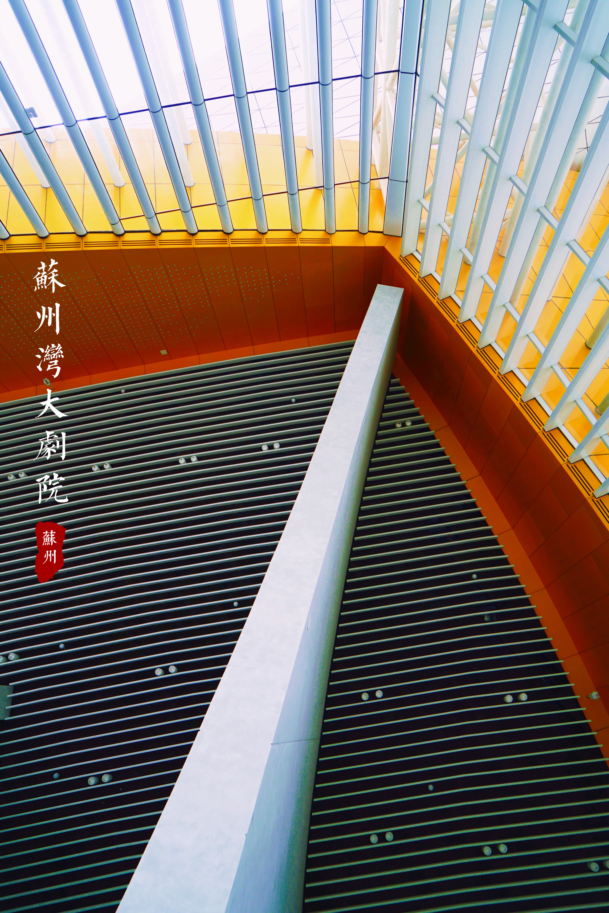 送你一份不走寻常路的苏州攻略，田园风民宿+文艺小清新打卡地