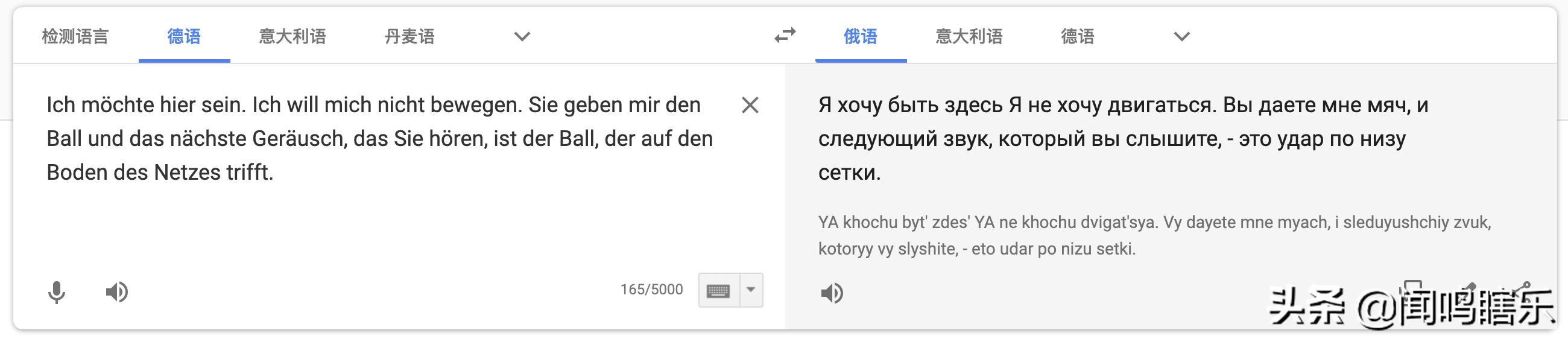nba最经典的垃圾话,NBA著名垃圾话