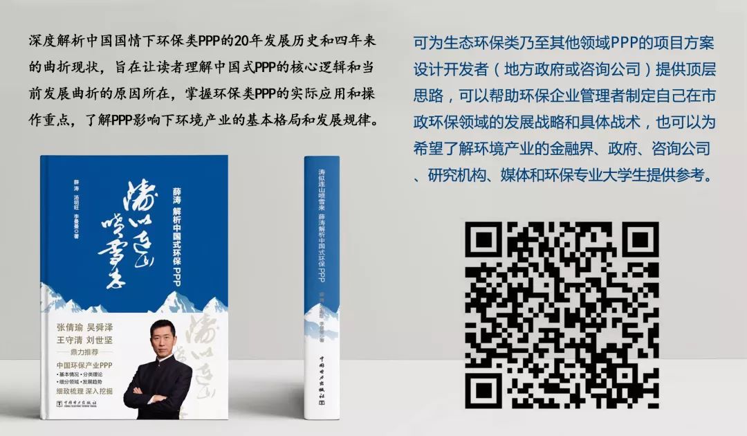 首联2018：厚积薄发稳步前行