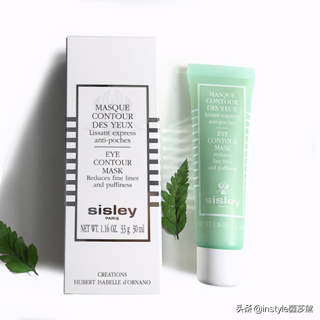 适合20+年轻人的眼部护理产品推荐