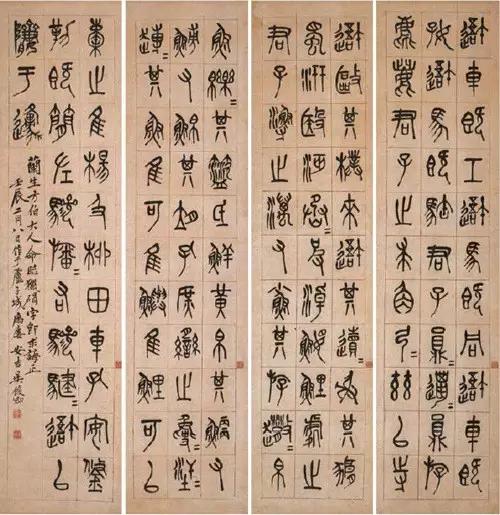 西泠印社社长PK中国书协主席，谁更胜一筹？