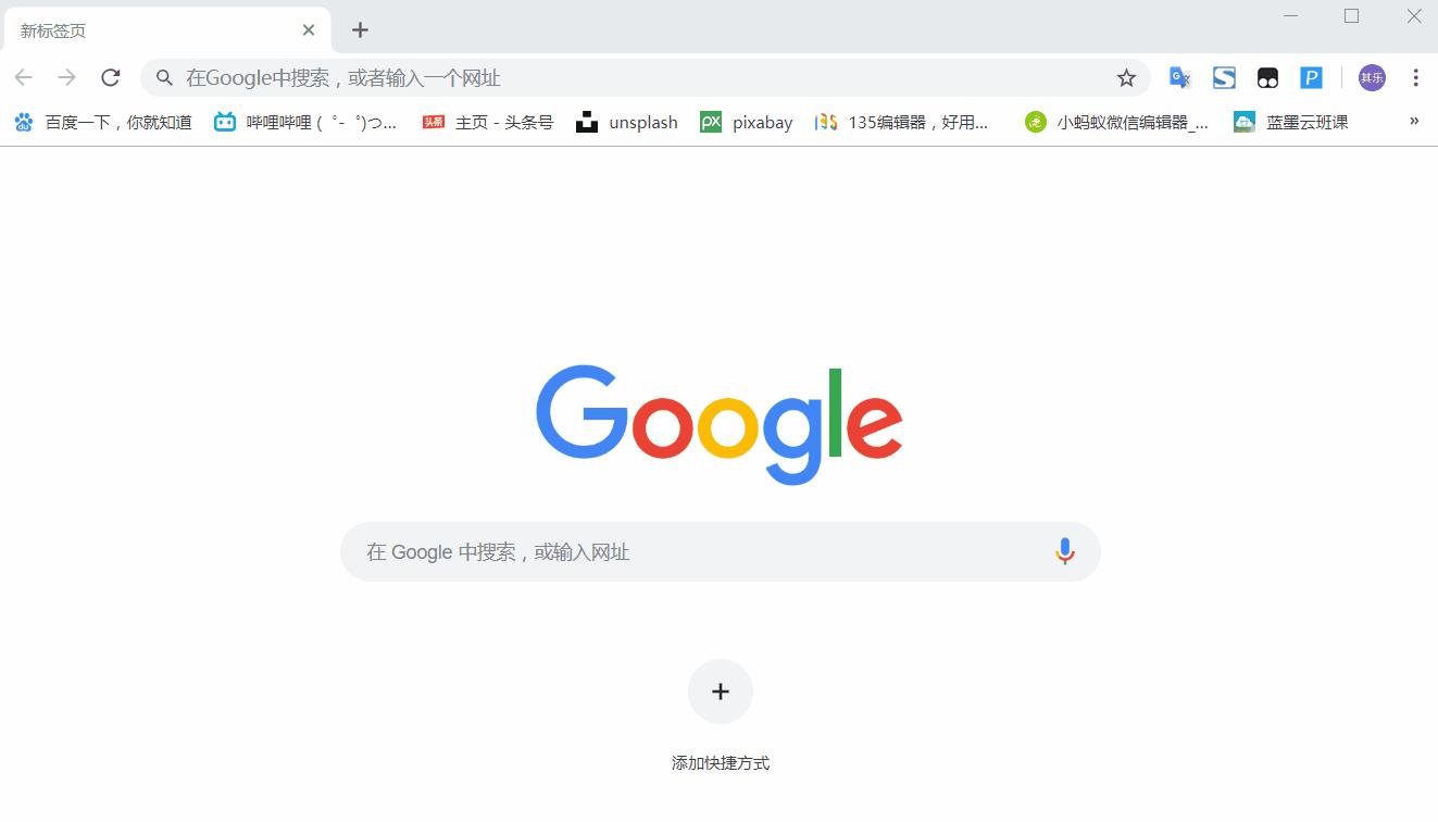 屏蔽电脑弹窗广告,怎样屏蔽电脑桌面跳出的广告