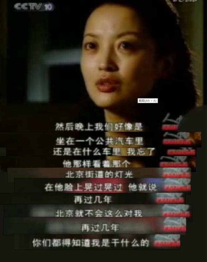 马云这几年在干什么,马云年轻时经历的人生感悟