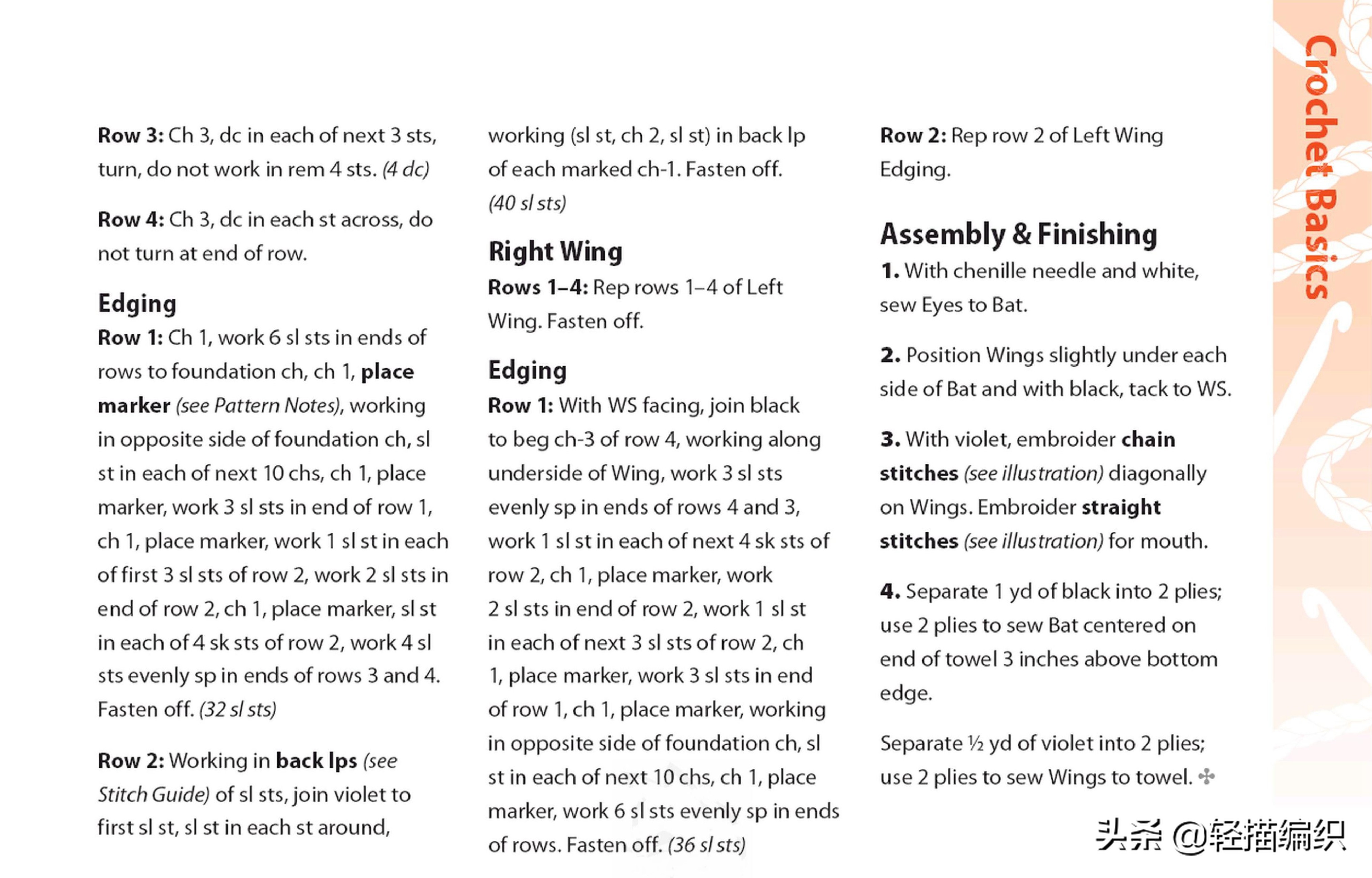 桌垫什物篮和擦手巾等配饰，黑猫和南瓜等图案，漂亮实用