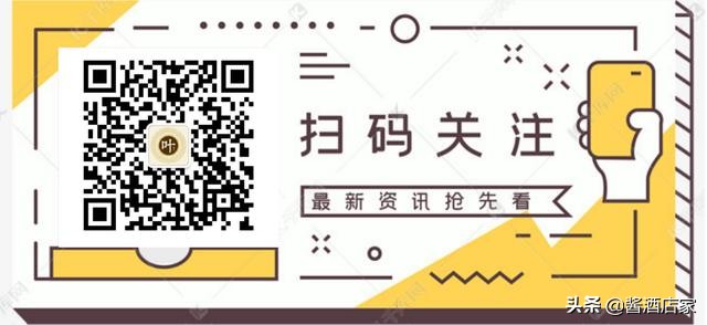 国酒之父茅台什么酒质,国酒之源百年王茅