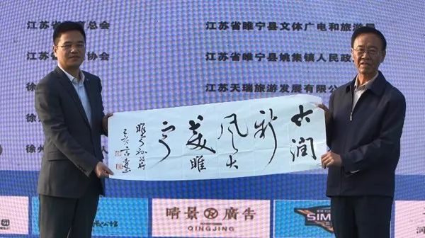 古黄河野钓连续三载成品牌赛事，睢宁县表示已申报大世界基尼斯