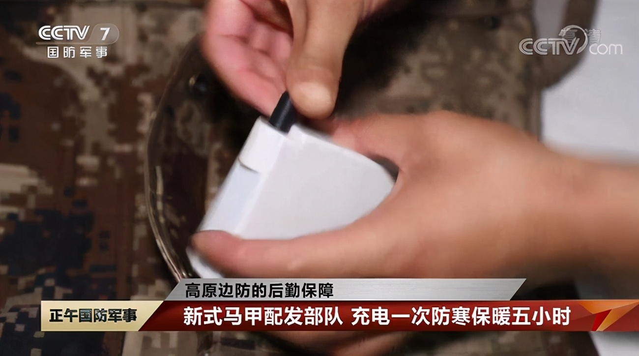 解放军特种部队配发的体能服,新式体能训练鞋配发到边防一线