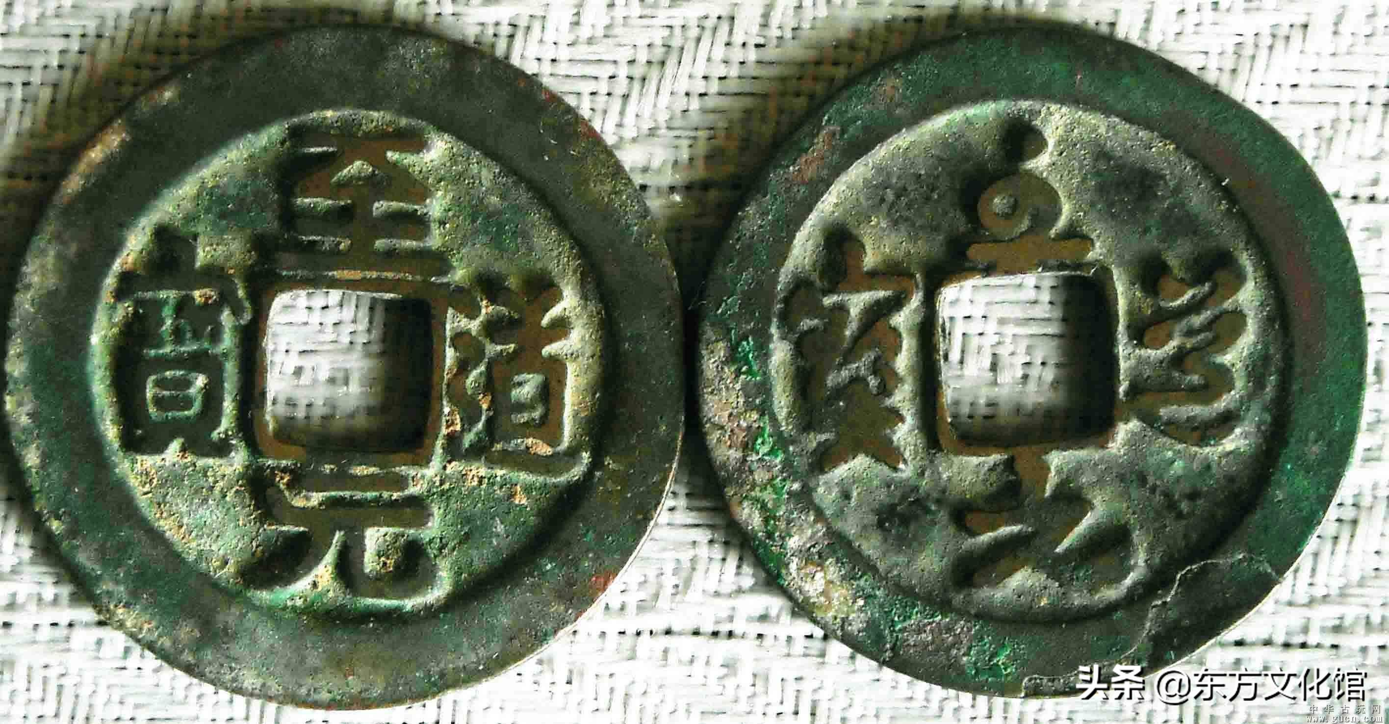 杏花村唐宋元明清系列价格,唐宋元明清古钱币价格一览表