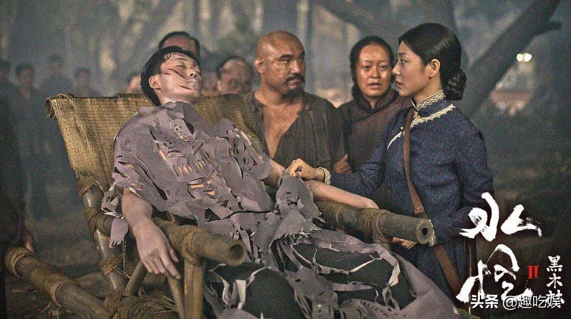 水猴子2黑木林弟弟到底什么病,水猴子2黑木林女主角