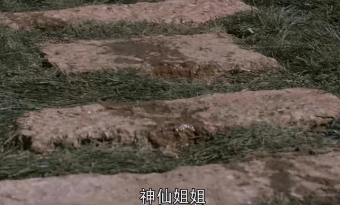 袭胸,下跪,尿裤子,新版《天龙八部》还能再恶心点吗?