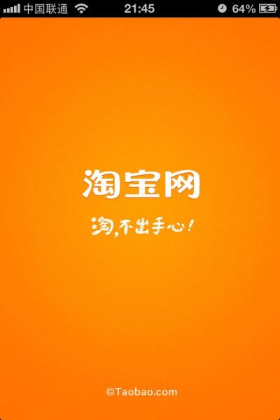 线下已付款卖家不发货怎么处理,交易后不过户怎么办