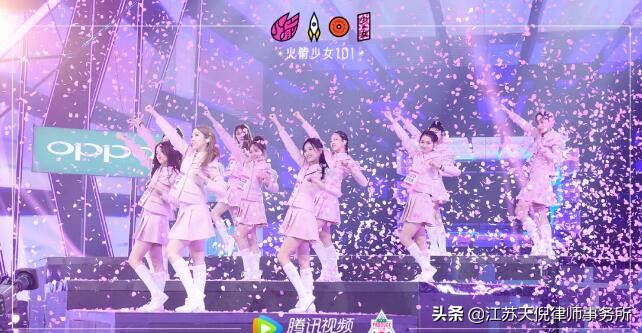 在饭圈花钱如此疯狂？粉丝集资，是时候需要重视了