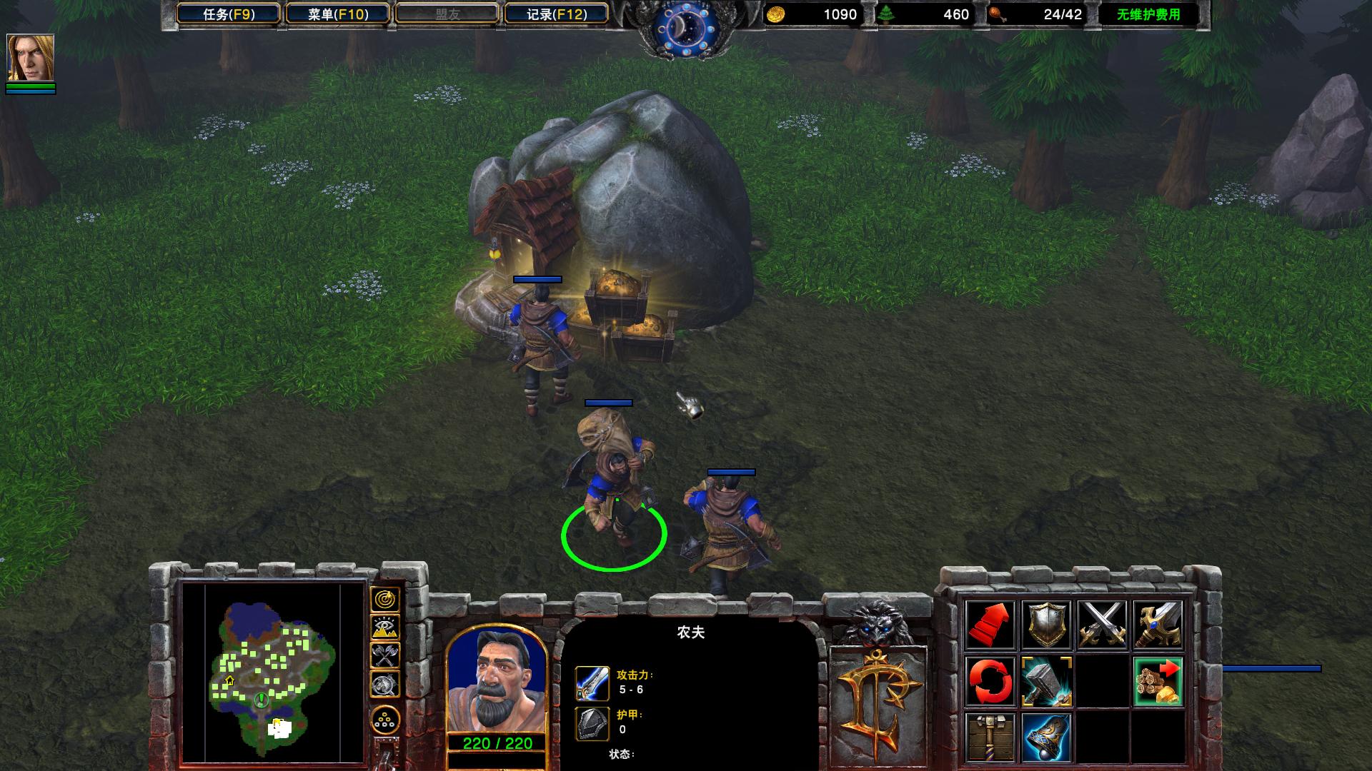 魔兽争霸31.20版本详解,魔兽争霸3基础版攻略大全