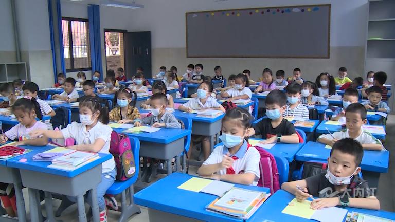 开学在即开学第一课应该这样教,内江小学开学