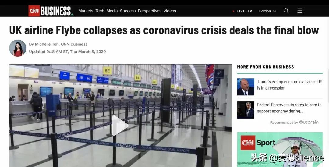 疫情之下未来之路,疫情之下是创业还是打工