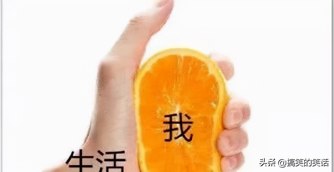 幽默冷笑话搞笑段子,足球笑话爆笑段子