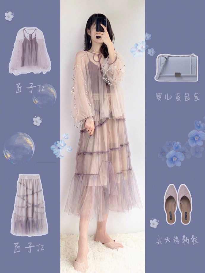 这是我见过最仙的新娘开场舞,仙气到爆的紫色纱裙