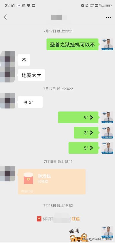 手机上适合新手做的兼职,手机在家也能做的简单兼职