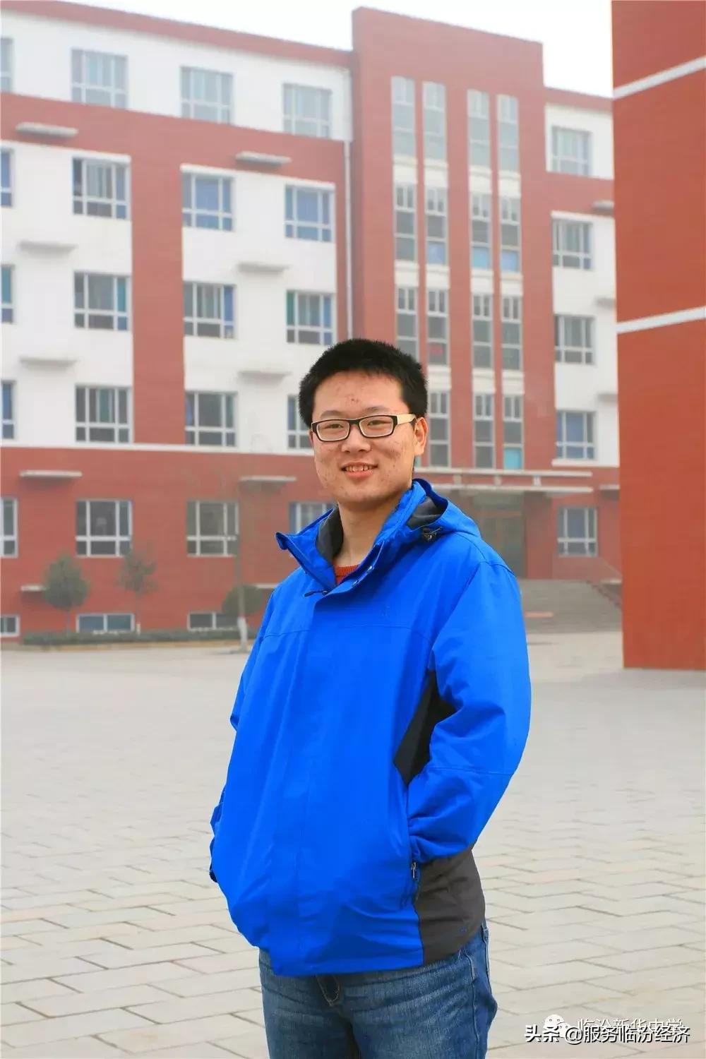 临汾新华中学初中部本科达线率,临汾新华高考喜报