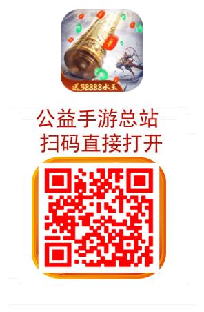 手游西游单机版上线送v5,bt手游西游高爆版