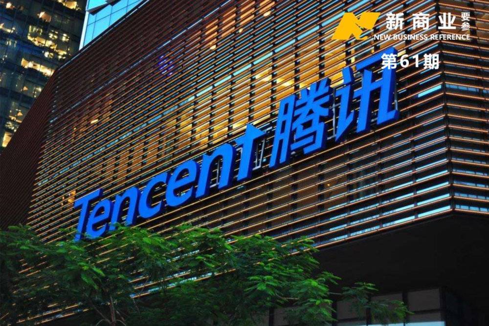 鑵捐鐨勫皬楣呮嫾鎷间竴骞撮攢鍞澶氬皯,鑵捐灏忛箙鎷兼嫾