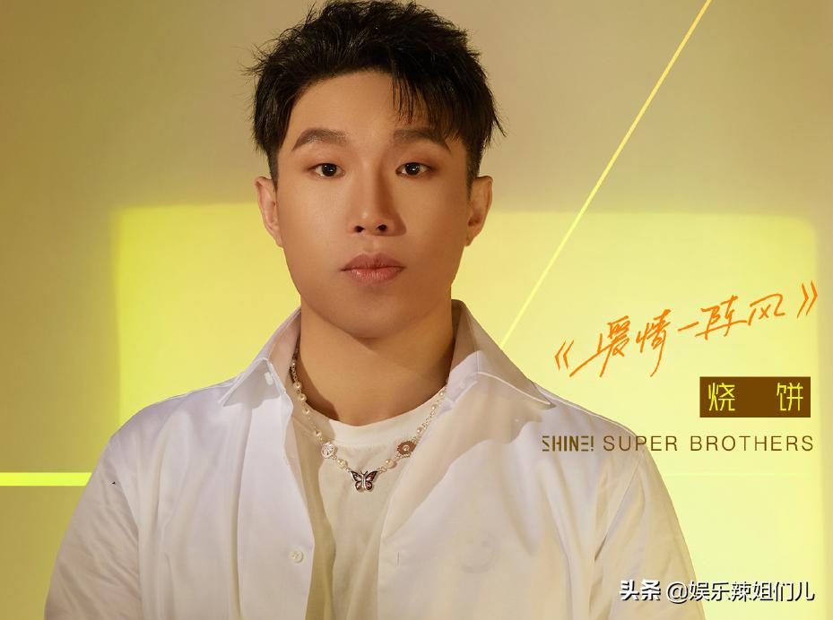 德云社完整版相声岳云鹏郭麒麟,德云社相声大全岳云鹏郭麒麟