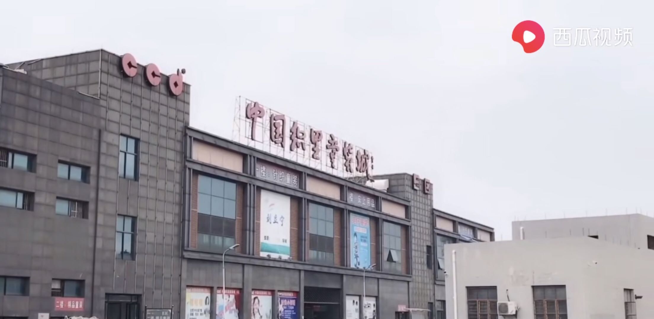 越南十大服装批发市场,深圳十大服装批发市场