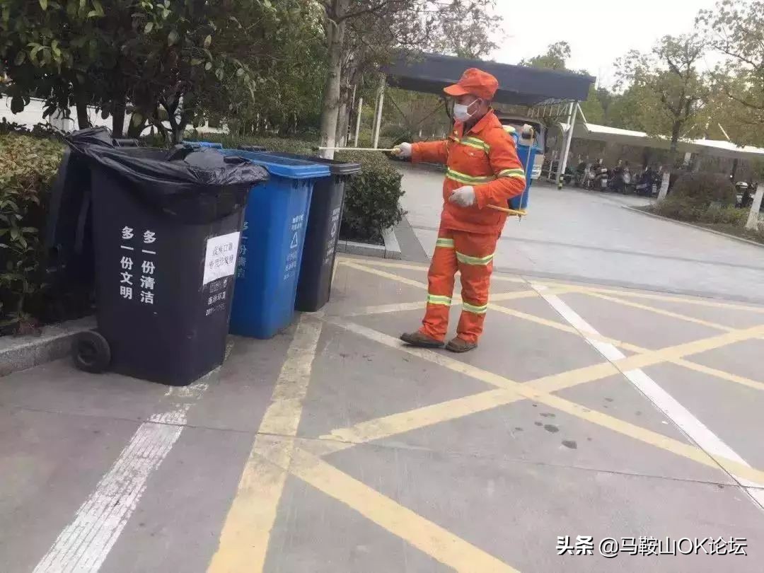 疫情之下,一个你从未见过的马鞍山