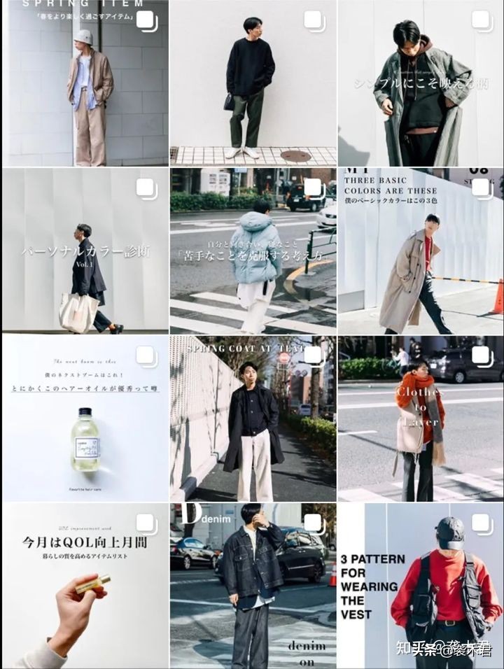 穿搭博主推荐男士休闲穿搭,男士穿搭抖音博主推荐