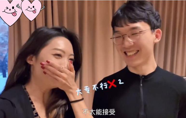 清华男生谈择偶,采访清华大学男生择偶标准