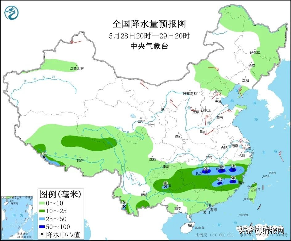 2019年6月10日新闻早班车,2021年5月1日星期六新闻早班车