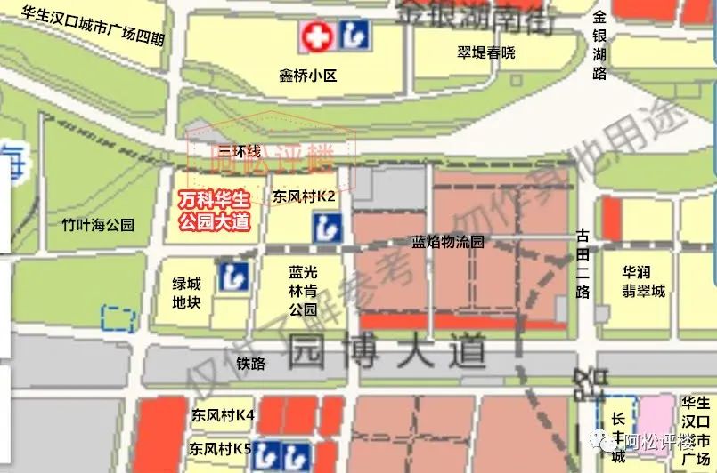 三环内现房能买吗,三环线内买二手还是新房