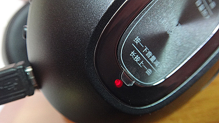 dacomhf002耳机怎么样,dacom蓝牙耳机hf002说明书