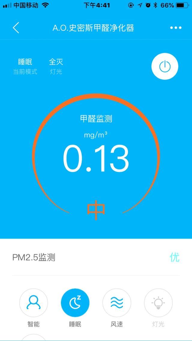 史密斯空气净化器kj455f除甲醛吗,除甲醛空气净化器测评ao史密斯