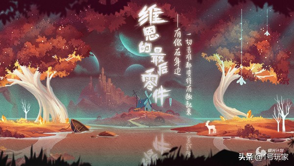 新笑傲江湖手游华山论剑剑宗,新笑傲江湖手游各职业试玩