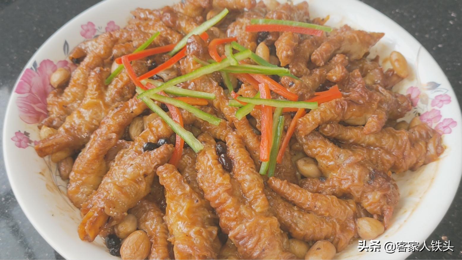 简易好吃的凤爪做法,广东茶楼的凤爪怎么做