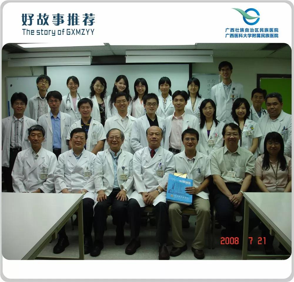 【医暖人生】医学博士罗纯：这个哈佛医学院大牌访问学者一点都不“大牌”