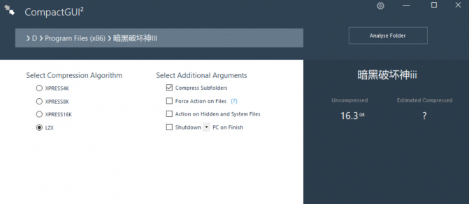 ssd不够用三招教你免费腾空间,ssd不够长