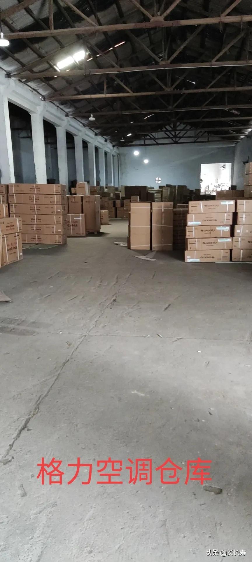 45平商铺制热什么设备好,商铺100平4.5米层高选什么空调