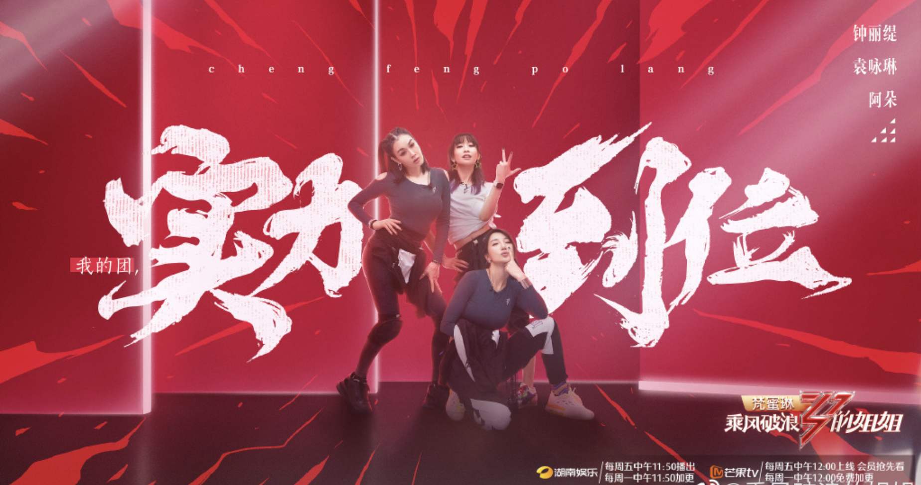 杨洋胡军最新视频,胡军和杨洋最新视频