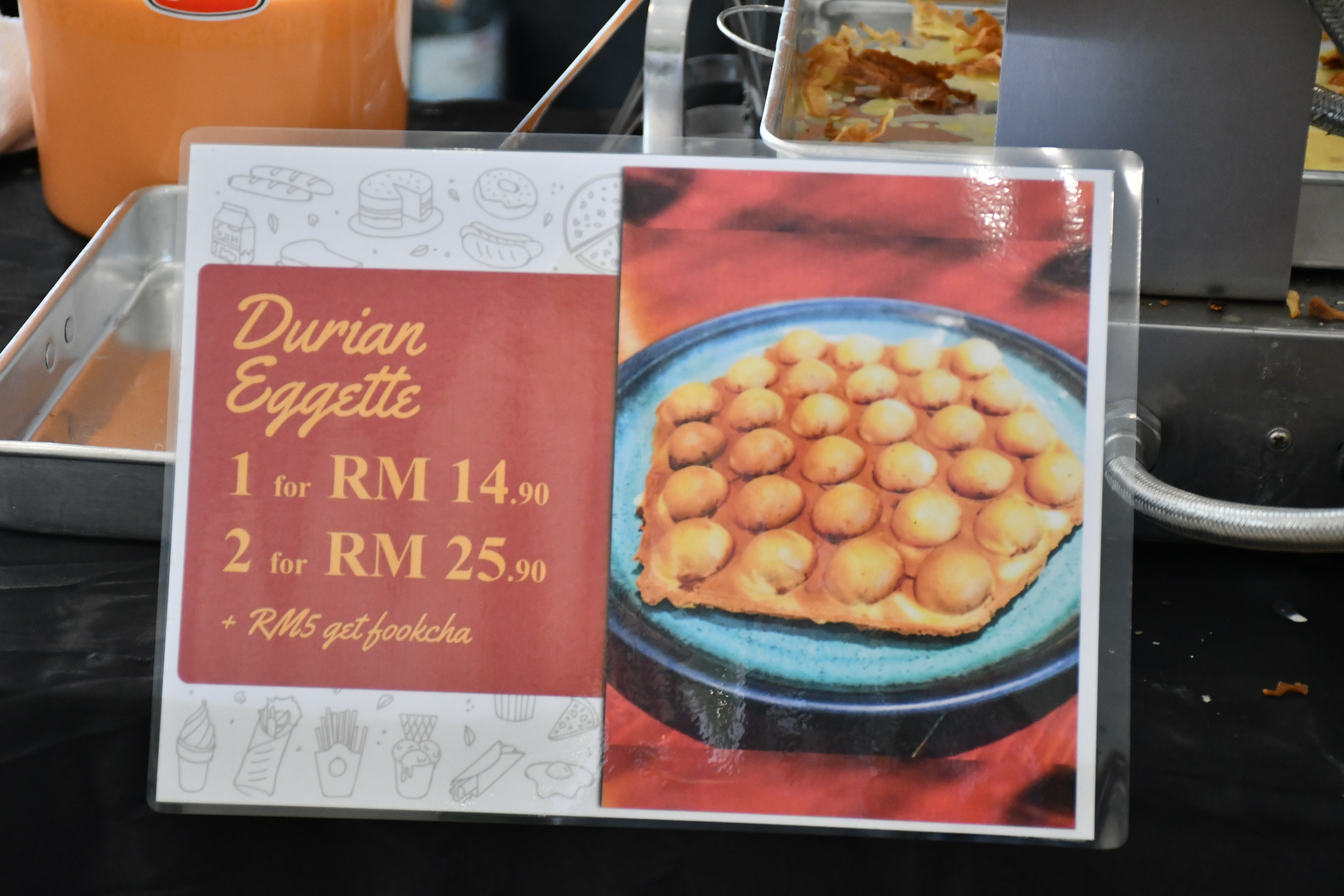 八月榴莲正当时，1Utama商场邀你参加DurianKawKaw榴莲美食派对