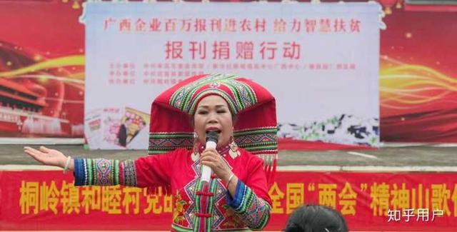 你对广西的印象,对广西女生的印象