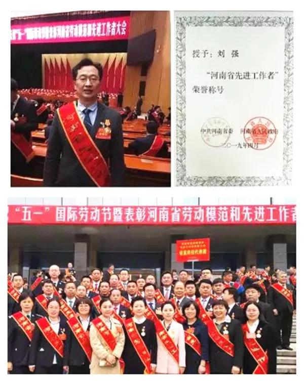 河南省直三院康复科|2019回首来时路，2020追梦新征程