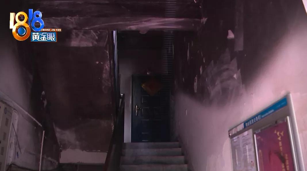 物业上门把老人吓到了怎么处理,物业提醒业主注意人身安全