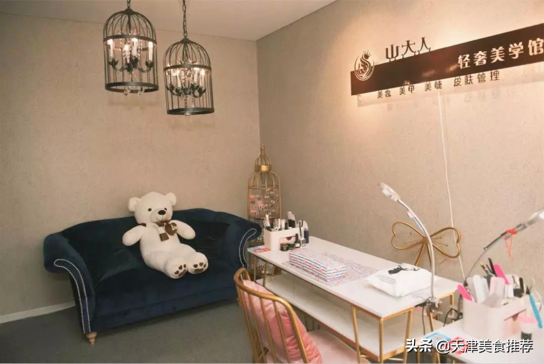 帅气小哥哥美甲,帅气小哥哥美甲店上海