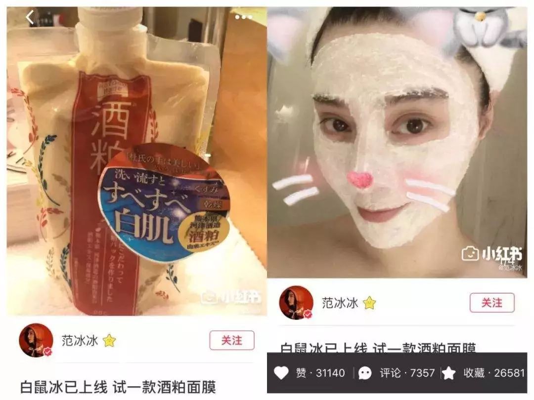 清洁面膜测评,清洁面膜测评打假