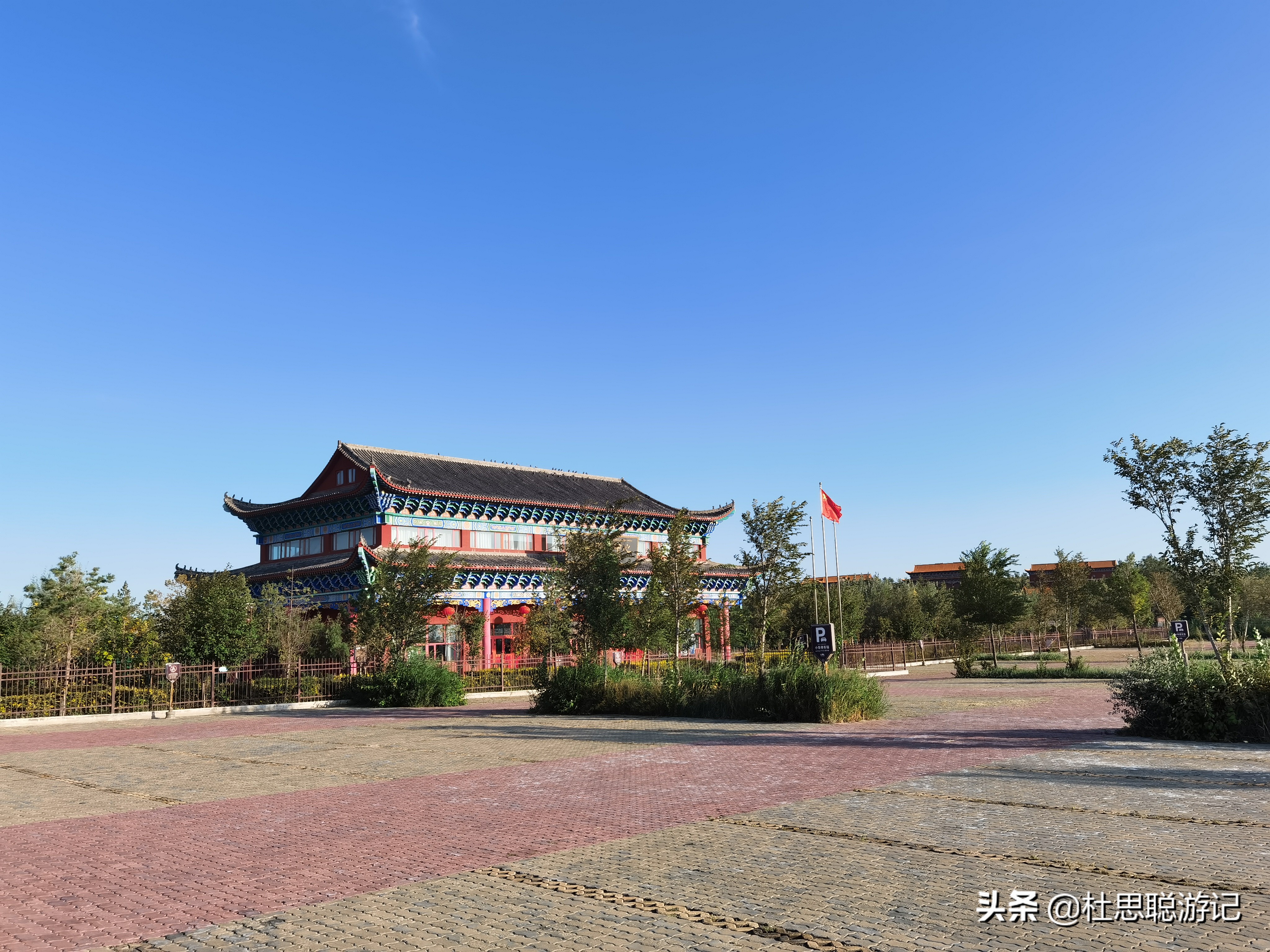 上海汉ev长途自驾攻略,汉EV自驾游